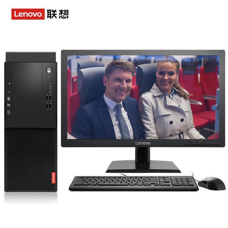女生小逼逼联想（Lenovo）启天M415 台式电脑 I5-7500 8G 1T 21.5寸显示器 DVD刻录 WIN7 硬盘隔离...